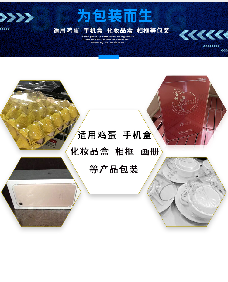 详情1_03.jpg